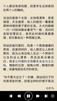 爱游戏体育官网网址